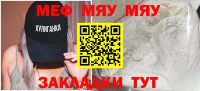 гидропоника Усть-Джегута