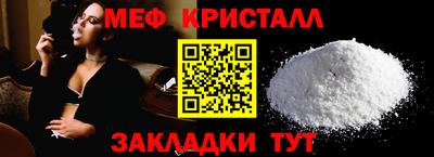 PSILOCYBIN Уссурийск